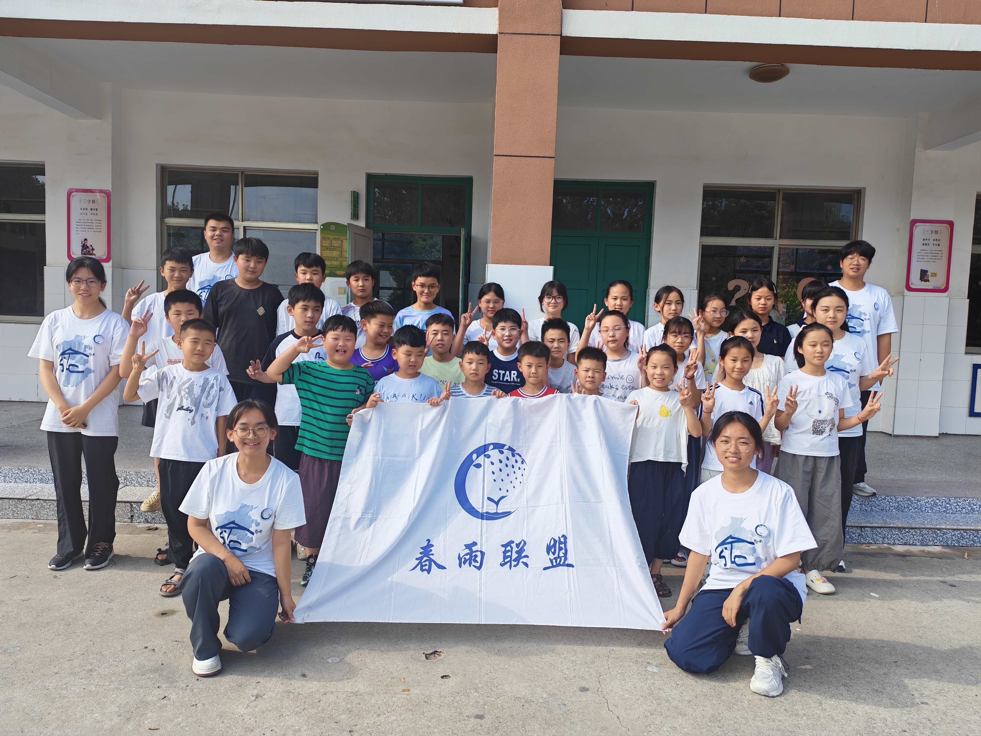 4E71EC